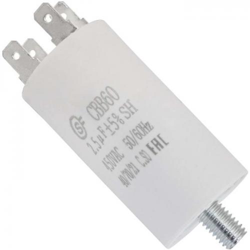 CBB60 2.5uF 450V SCREW (SAIFU)