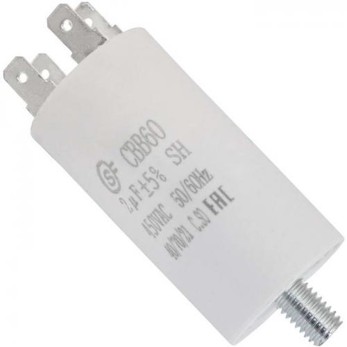 CBB60 2uF 450V SCREW (SAIFU)