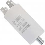 CBB60 2uF 450V SCREW (SAIFU)