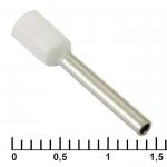 DN01012 white (1.4x12mm)