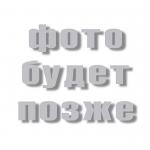 18ЛМ4И-1