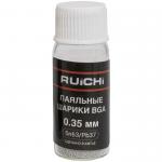 SB-SN63PB37-D035-Q25K