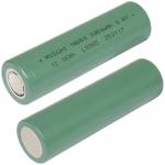 18650 3.7v 3350mah (18x65mm)