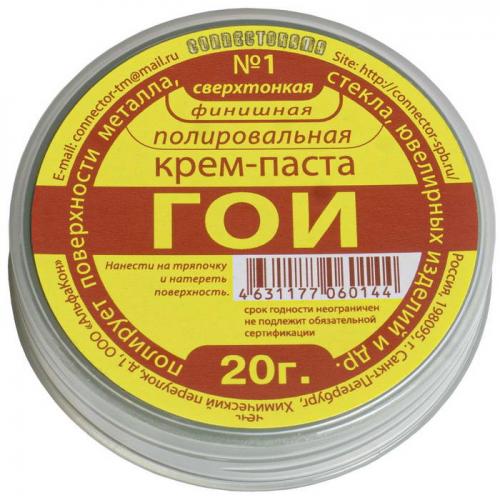 Крем-паста ГОИ №1