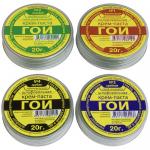 Набор крем-пасты ГОИ №1,2,3,4