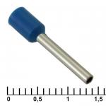 DN01012 blue (1.4x12mm)