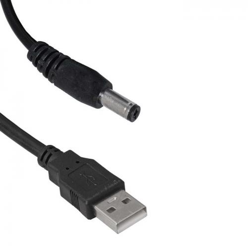 USB2.0 A(m)-DC2.1x5.5mm 1.5m