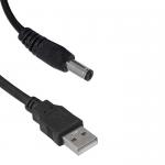 USB2.0 A(m)-DC2.1x5.5mm 1.5m