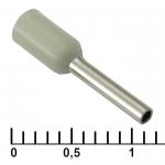 DN00708 gray (1.2x8mm) 