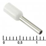 DN00708 white (1.2x8mm)