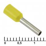 DN01008 yellow (1.4x8mm)
