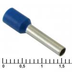 DN02512 blue (2.2x12mm)