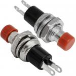 PBS-10B-2 off-(on) красный