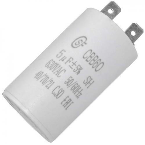 CBB60   5uF  630V   (SAIFU)
