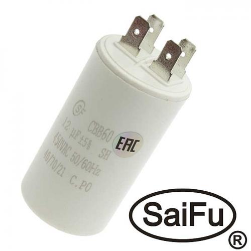CBB60  12uF  450V (SAIFU)