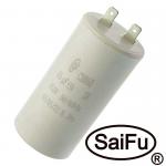 CBB60 45uF 450V (SAIFU)