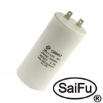 CBB60 50uF 630V (SAIFU)