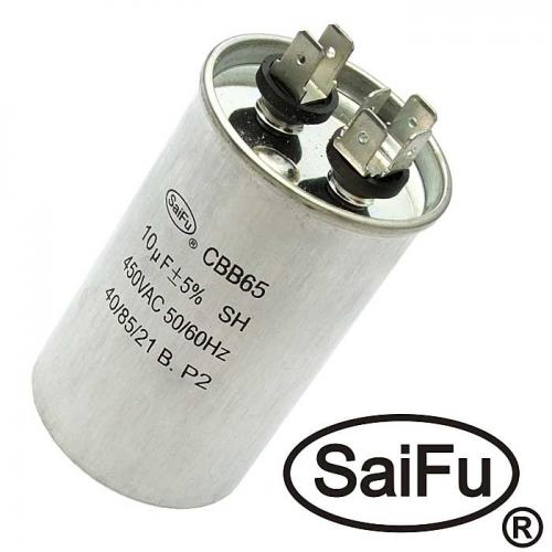 CBB65 10uF 450V (SAIFU)