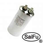 CBB65 25uF 450V (SAIFU)