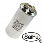 CBB65 35uF 450V (SAIFU)
