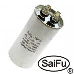 CBB65 45uF 450V (SAIFU)