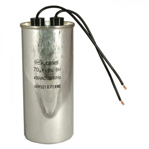 CBB65 70uF 450V WIRE (SAIFU)