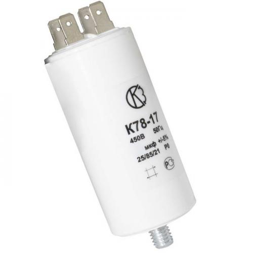 К78-17А 450В 3 мкф (ИСП.1)