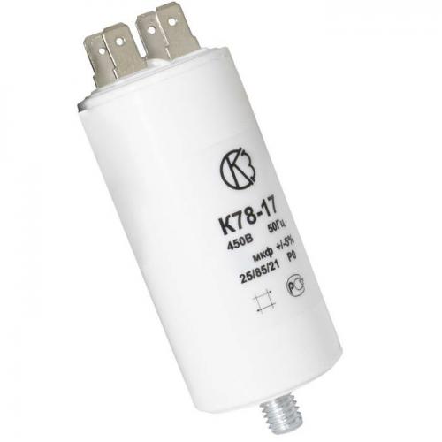 К78-17А 450В 6 мкф (ИСП.1)
