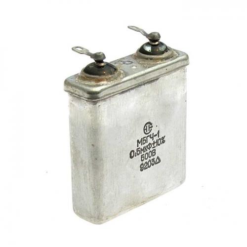 МБГЧ-1-1  500 В   0.5 мкф