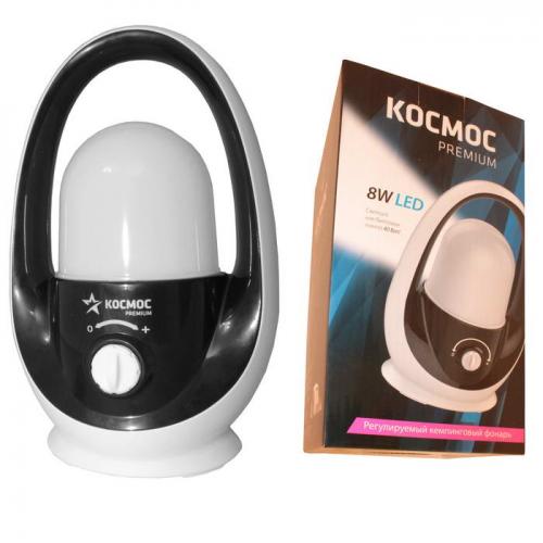 Космос 8W LED