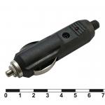 TD-20