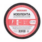 09-2402 Изолента х/б 20х0.35 200г