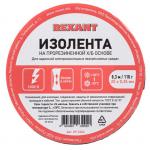 09-2404 Изолента х/б 20х0.35 110г