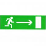 Направление к выходу направо 150