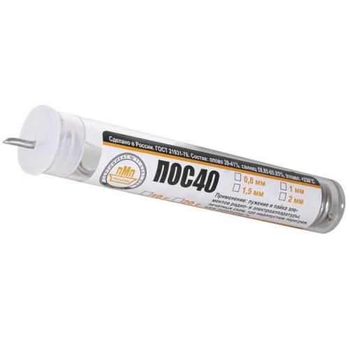 ПОС 40 Прв d=0.8 колба 20гр.