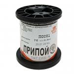 ПОС 61 Прв d=0.8мм 500гр. катушка