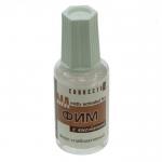 Флюс ФИМ (Кист) 20мл