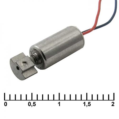 QX- 5A 1.3V вибро