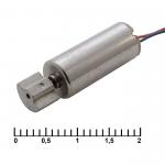 QX- 7 1.3V вибро