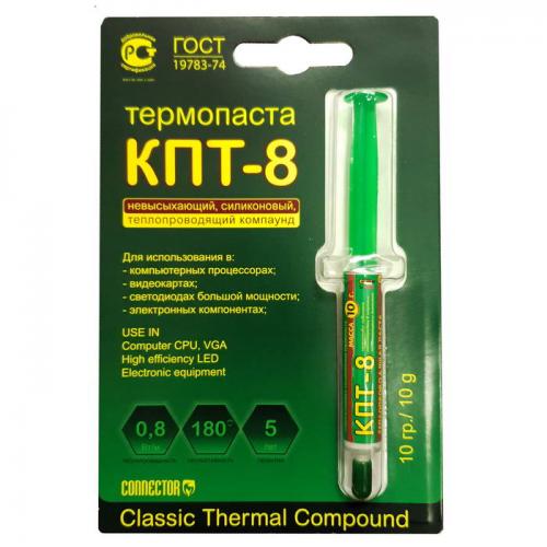 КПТ-8 блистер 10г
