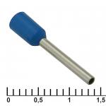 DN00712 blue (1.2x12mm)