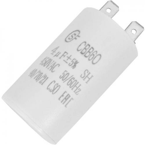 CBB60 4uF 450V (SAIFU)