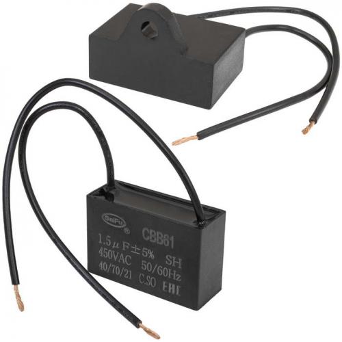 CBB61 1.5 uF 450V (SAIFU)