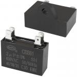 CBB61 2 uF 450V 4 PIN (SAIFU)