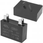 CBB61 4 uF 450V 4 PIN (SAIFU)