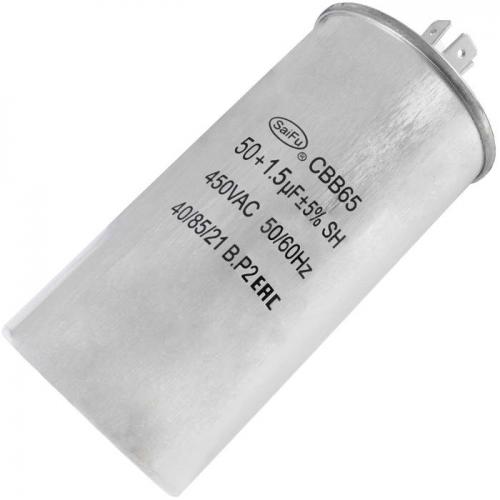 CBB65 50uF + 1.5uF 450V (SAIFU)