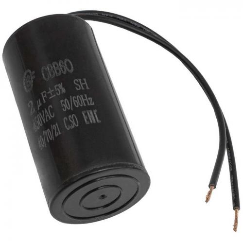 CBB60 2uF 450V WIRE (SAIFU)
